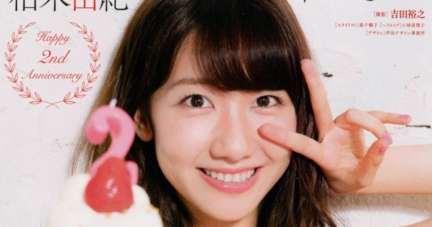 akb48 no dating policy The girls of akb48 are no more than semiotical exercises 7 responses to akb48: the new japanese fascism – the no-dating policy is absurd. akb48 no dating policy The girls of akb48 are no more than semiotical exercises 7 responses to akb48: the new japanese fascism – the no-dating policy is absurd.