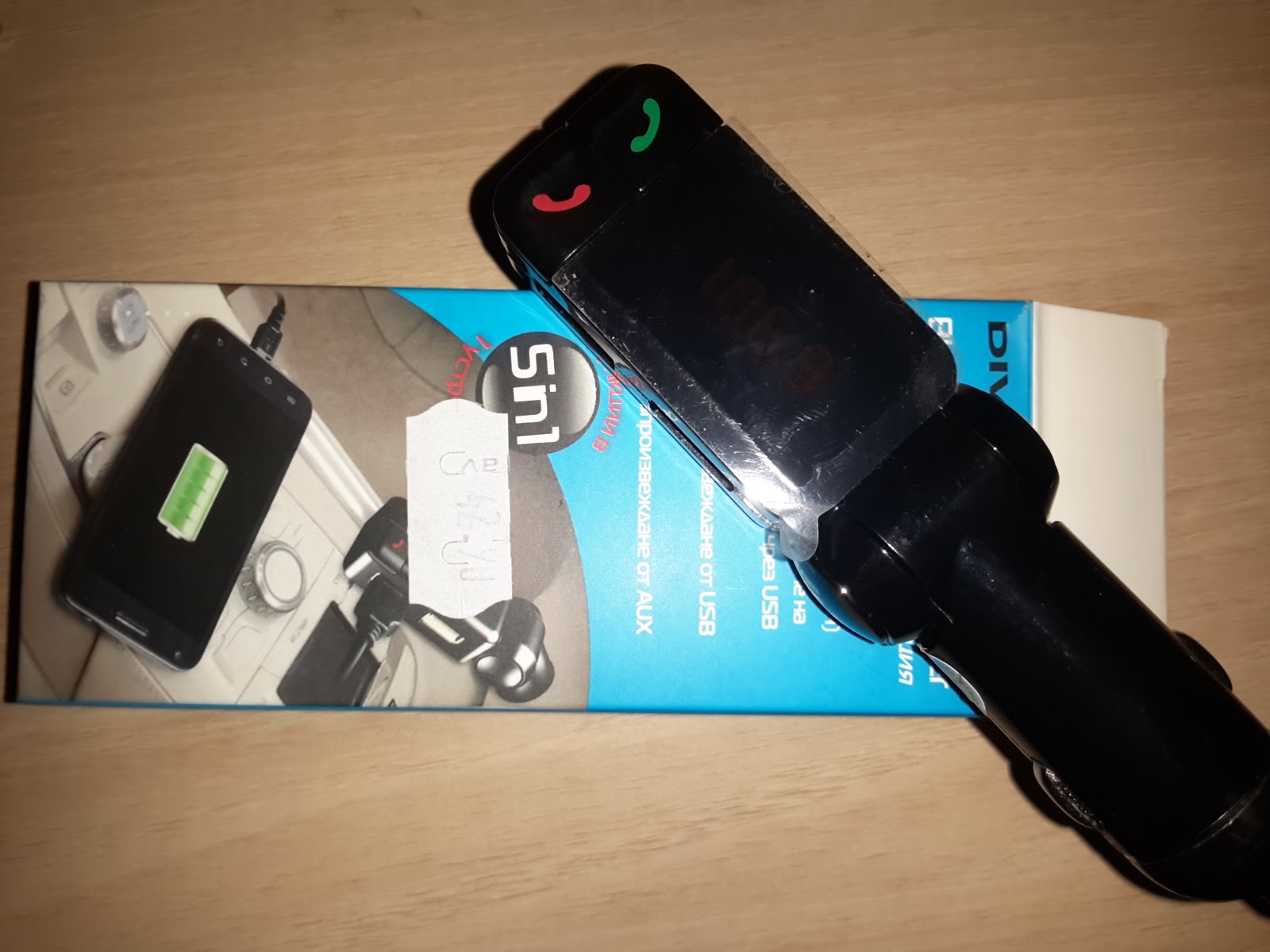 BC 06 Car MP3 FM Transmitter Car Charger 5V 2A Transmitter