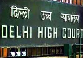 Delhi High Court Recruitment 2017
