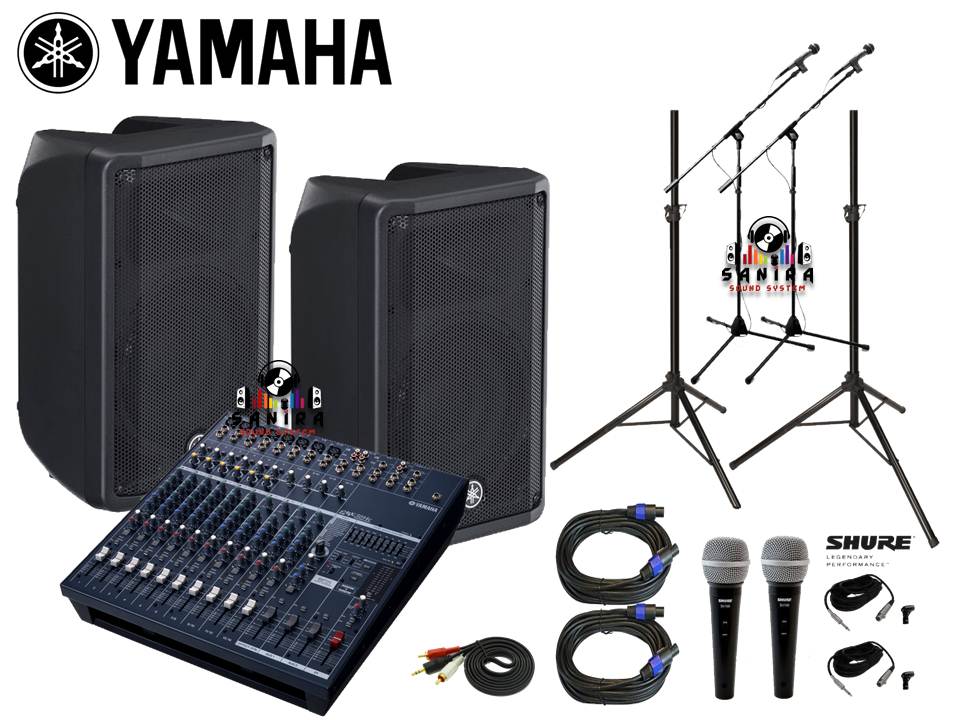 pa system store near me