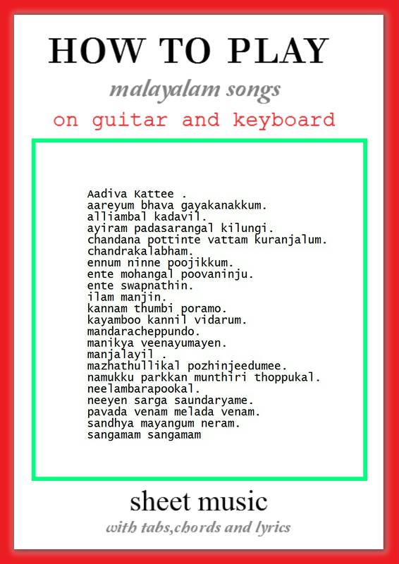 guitar TAB hut how to play malayalam songs