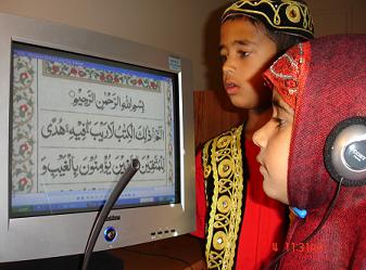 http://4.bp.blogspot.com/-um7a4BMrlyk/TWOP8Q26vWI/AAAAAAAAAJE/4BTckzQ16Gg/s1600/reading_quran_online_150.jpg