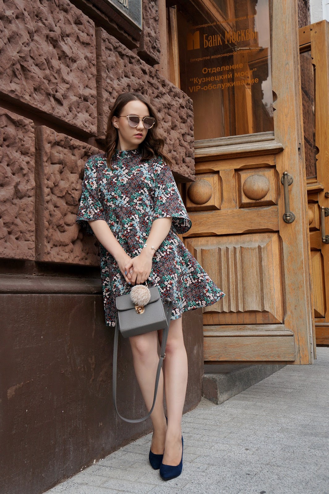 Printed Dress Outfit | Fashion Blogger