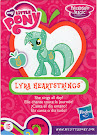 My Little Pony Wave 13 Lyra Heartstrings Blind Bag Card