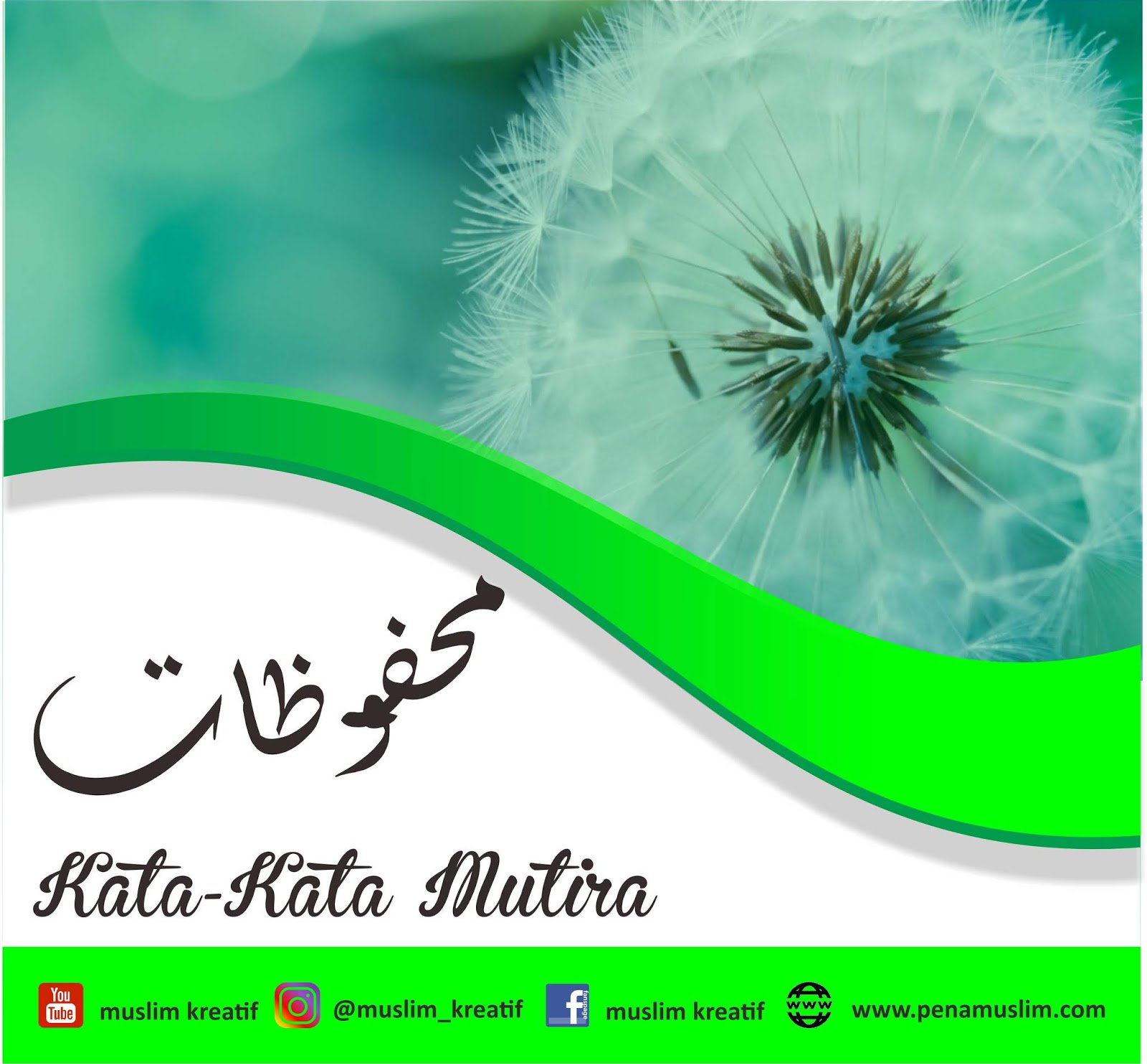 100 Mutiara Indah Mahfudzat Bahasa Arab Dan Artinya Pena MuslimCom 100 Mutiara Indah Mahfudzat Bahasa Arab Dan Artinya Pena MuslimCom