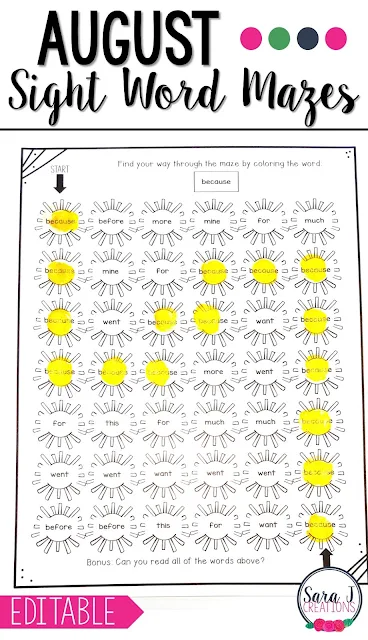 Editable sight word mazes with a sunshine theme are perfect for August or any summer months. Add your own words and the mazes will be automatically created for you!