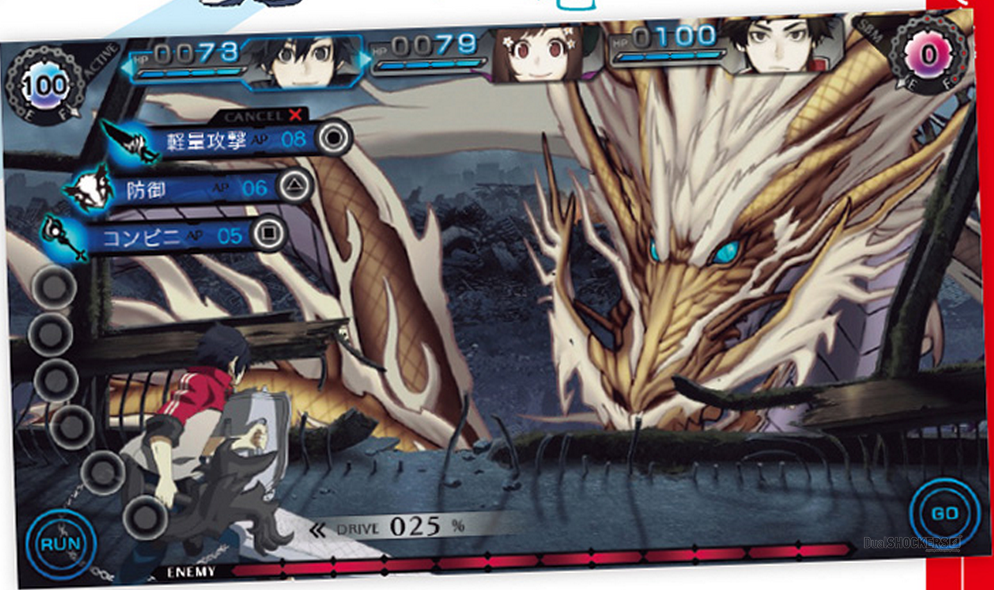 JRPG Spot Novo Dungeon Crawler é anunciado! Ray Gigant chegará