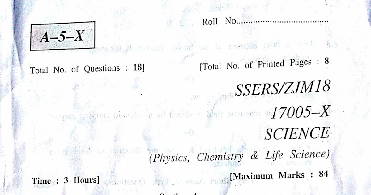 Jkbose class 10th old paper of 2018 science paper JKBOSE OLD PAPERS
