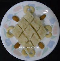 recipe-burfi.jpg