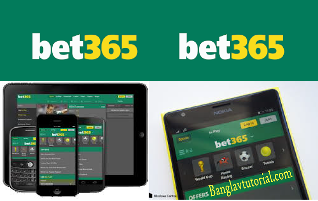 bet365 Information & How It Works