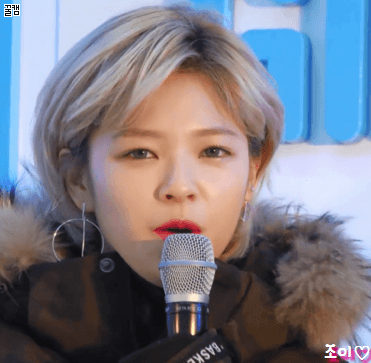 어제 브이라이브 유정연♡ | 인스티즈