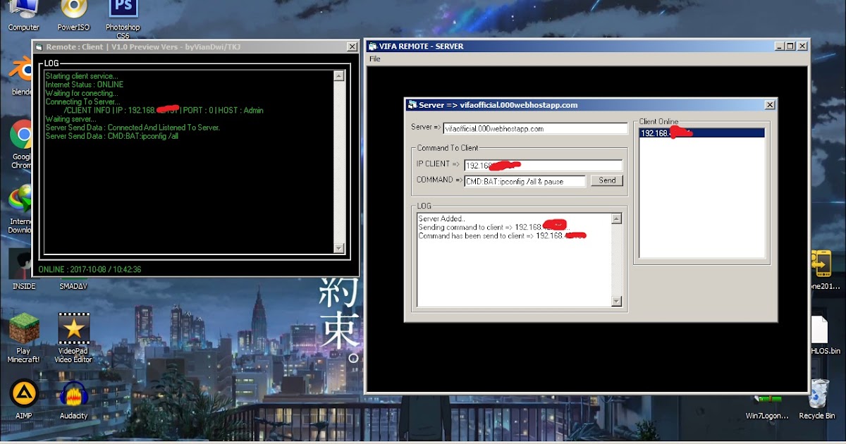 Client удалить. Rd client. Программа учета недвижимости. Connection client. Лицензия кибер бэкап.