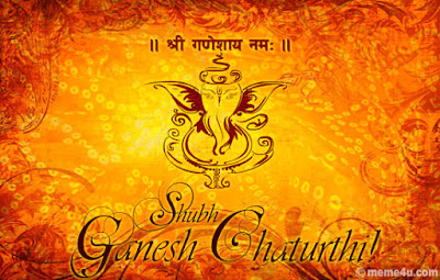 Happy Ganesh Chaturthi whatsapp dp Happy Ganesh Chaturthi whatsapp dp