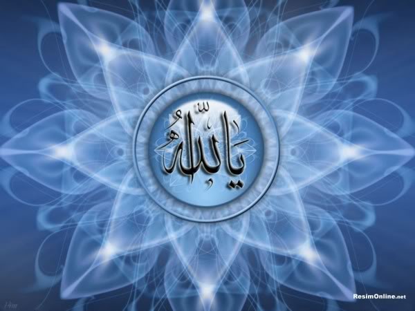 اجمل الصور الاسلامية المعبرة