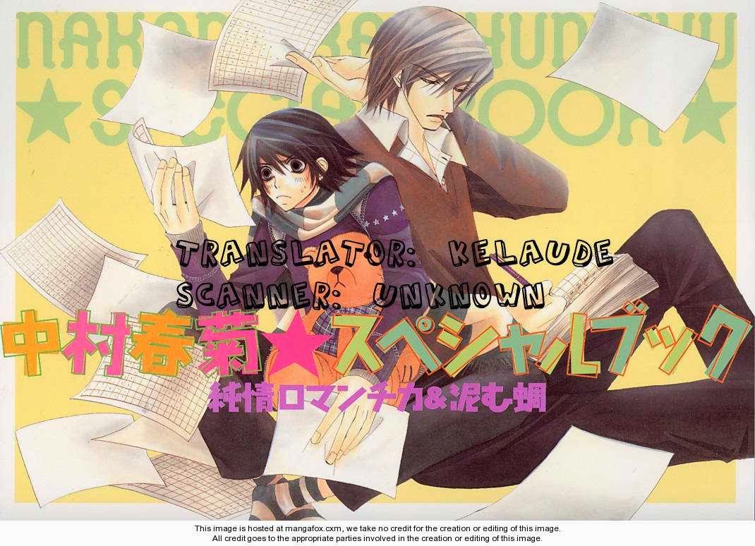 Shungiku Nakamura Mangas Yaoi Shungiku Nakamura Libro Especial