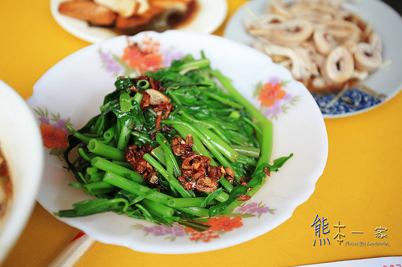 大有路小吃店|大有路米粉湯|元有商店旁米苔目米粉湯