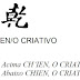 I Ching, o Livro das Mutações - Livro Primeiro, Hexagrama 1: Ch'ien / O Criativo