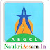 Assam Electricity Grid Corporation Limited (AEGCL) Recruitment 2018 - Manager Post