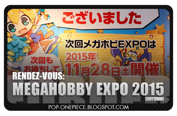Megahobby EXPO 2015 [AUTUMN] announcement!