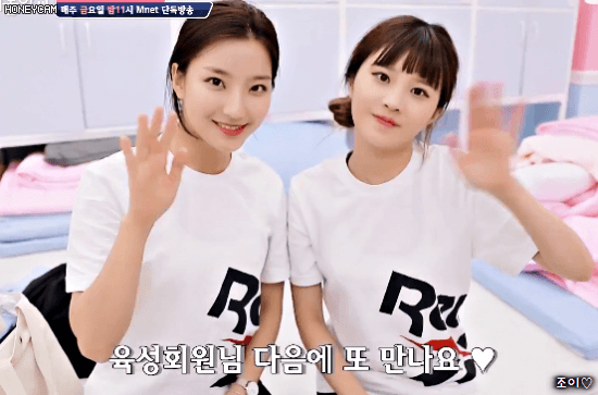 아이돌학교 밀착캠 비하인드 송하영 이새롬.gif | 인스티즈