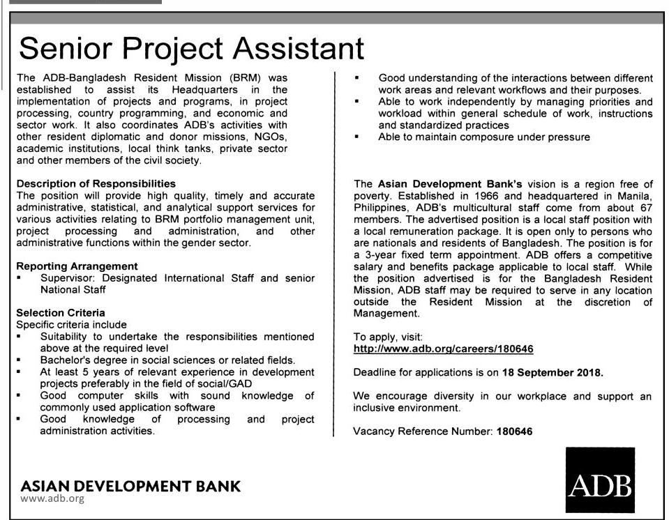Asian Development Bank (ADB) Associate Project Officer (Education) and Senior Project Assistant Job Circular 2018