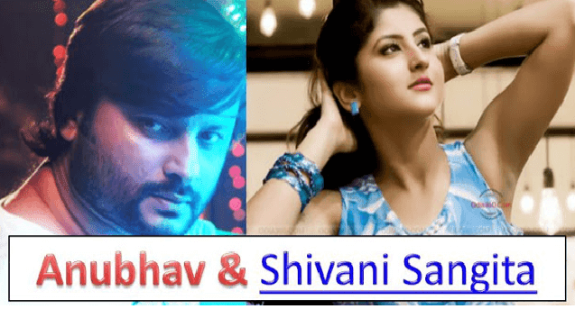 new odia movie 2018