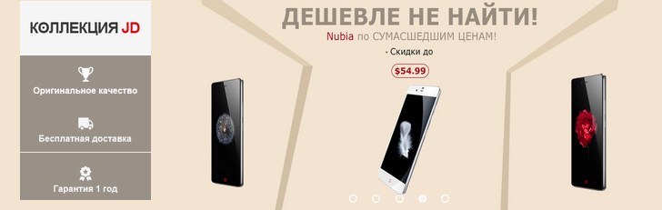 https://ad.admitad.com/g/35ipcchqfg5c412d917323ae1ddd3f/