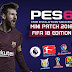 اصغر باتش تحويل بيس 6 الى فيفا PES6 MINI PATCH FIFA 2018 اضافة الاهلي والزمالك بحجم 200 ميجا فقط