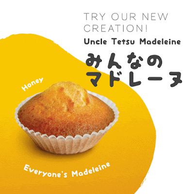 Uncle Tetsu’s Madeleine Discount Promo