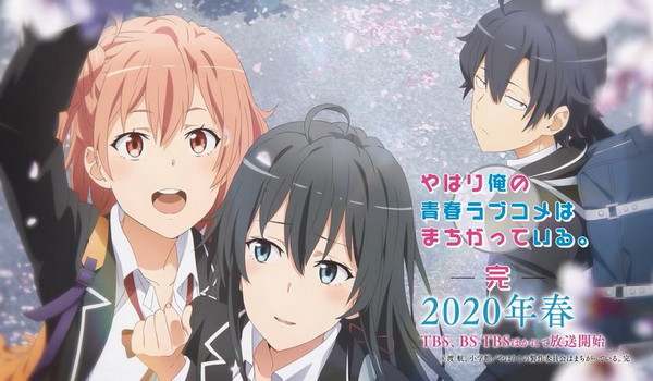 Tampilkan Preview Baru, Oregairu Season 3 Rilis Musim Semi 2020 Tampilkan Preview Baru, Oregairu Season 3 Rilis Musim Semi 2020