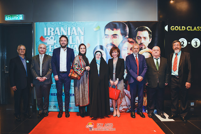 Iranian Film Festival 2018 Malaysia @ GSC Pavilion KL