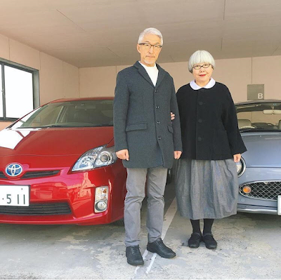 This Japanese Couple Wears Matching Outfits Every Day