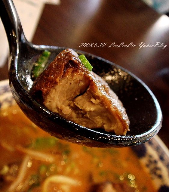 伊太郎拉麵|桃園林口拉麵居酒屋|林口美食小吃