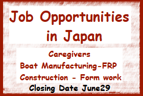 Jobs in Japan (Free)