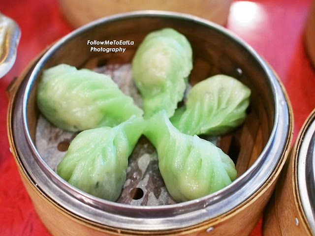 Golden Ocean Leaf Dumpling