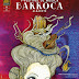 Albacete inaugura un festival de música barroca con vocación de continuidad