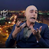 برنامج "مسموطة" احمد وحيد الخبير القانوني (طارق حرب) يرزل الحكومة