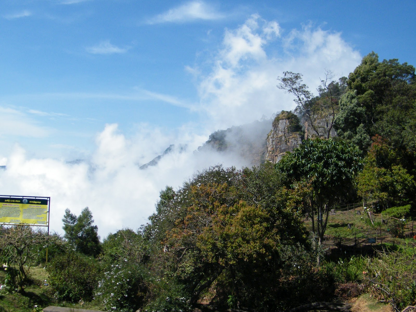 KODAIKANAL TRAVEL VIEWS PILLAR ROCK KODAIKANAL