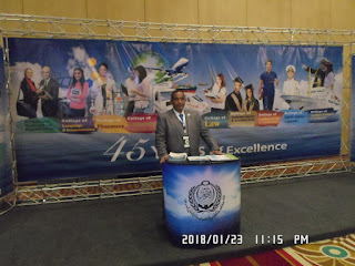 الحسينى محمد,مؤتمر العمل العربى المشترك , الخوجة,league of arab states,جامعة الدول العربية,ادارة بركة السبع التعليمية الحسينى محمد,مؤتمر العمل العربى المشترك , الخوجة,league of arab states,جامعة الدول العربية,ادارة بركة السبع التعليمية