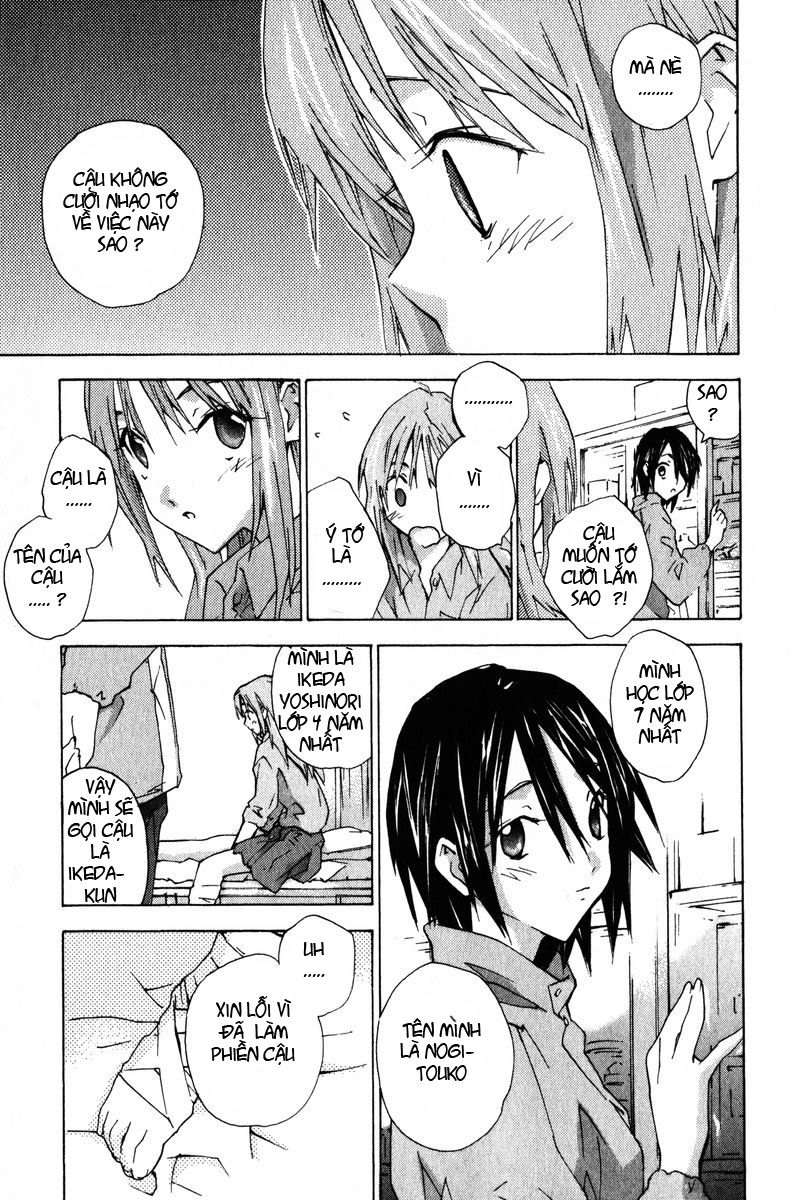 Yubisaki Milk Tea chap 18