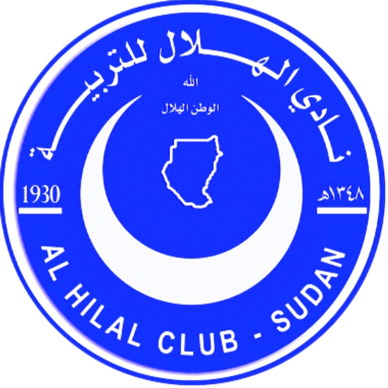 الهلال