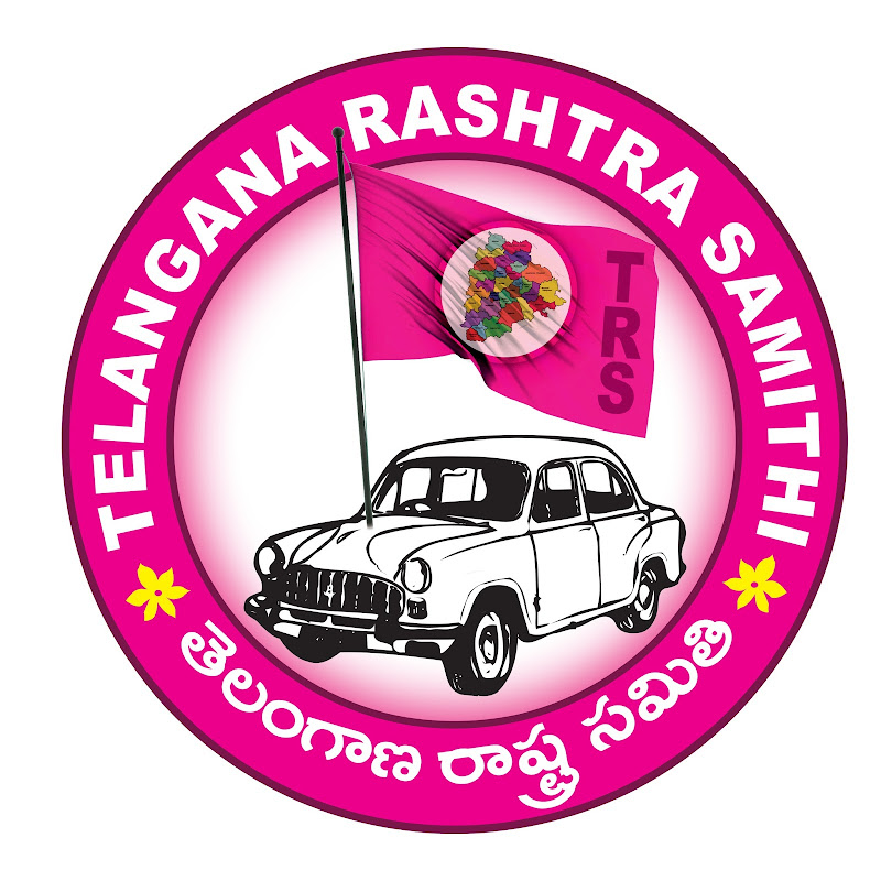 telangana rashtra samithi party logo in HD quality | naveengfx