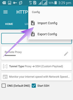 Sedcmms.vpdn ehi config file 1