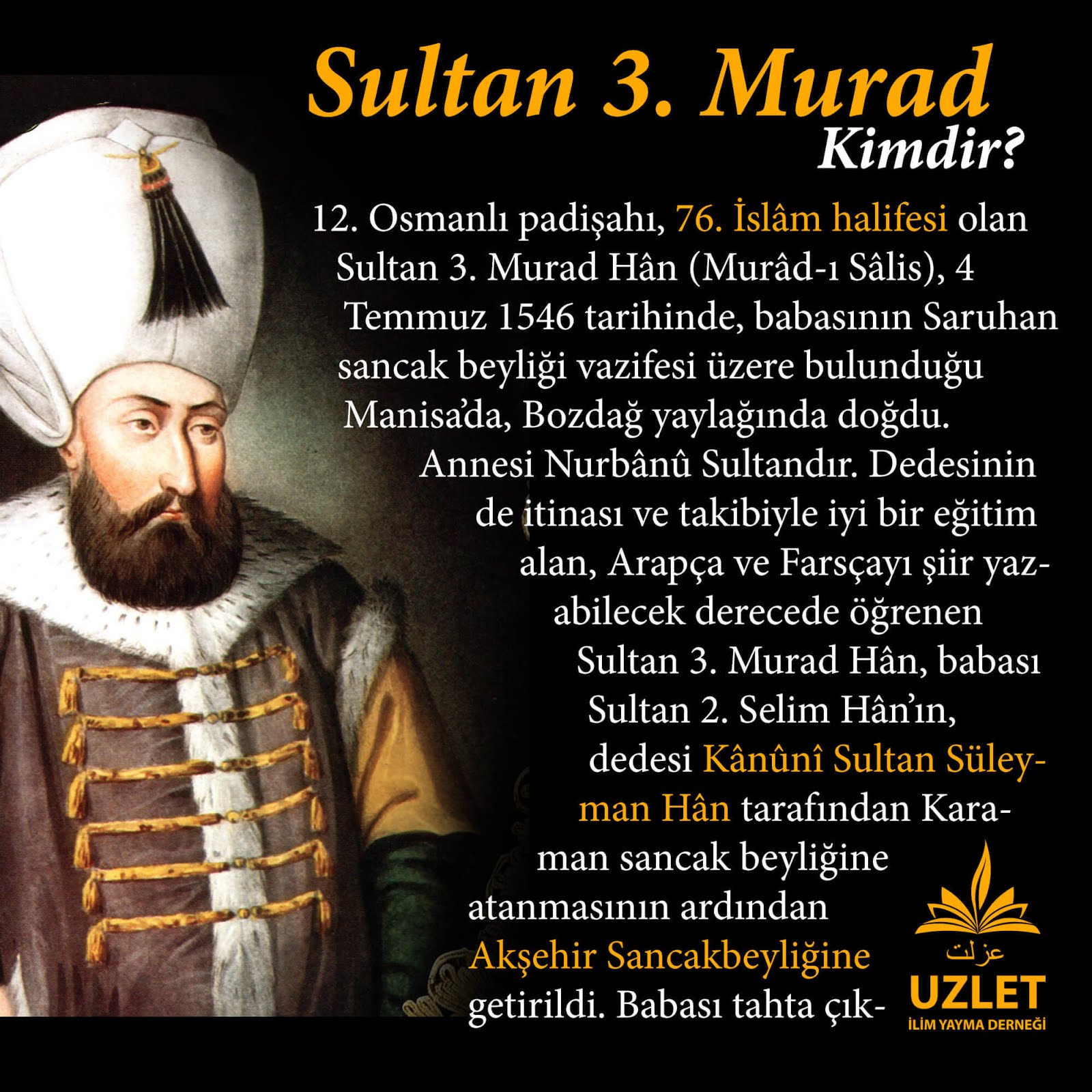 что означает имя мурад. османская империя выдающиеся деятели. значение имени мурат. султан мурад хан оружие. что означает имя мурад.