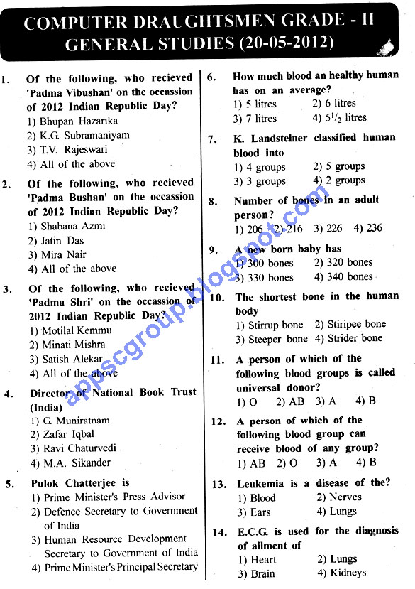 Computer grading system picture