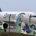 Kronologis Juga Perburuan Kotak hitam Dan Puing-Puing EgyptAir Jet