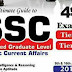 General Science For Competitive Exams : Instruments and Use