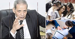 عاجل..الثانوية العامة هكذا يمكنك ملئ استمارة التسجيل لدخول الامتحانات