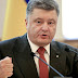 Порошенко опозорился на Международном экономическом форуме во Львове (Видео)