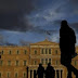 ΕΚΘΕΣΗ – ΚΟΛΑΦΟΣ για την ΟΙΚΟΝΟΜΙΑ: «Ερχεται ολική ανατροπή με απρόβλεπτες συνέπειες»